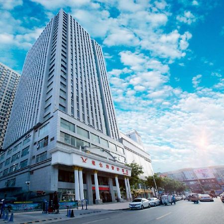 Vienna Classic Hotel 시안 외부 사진