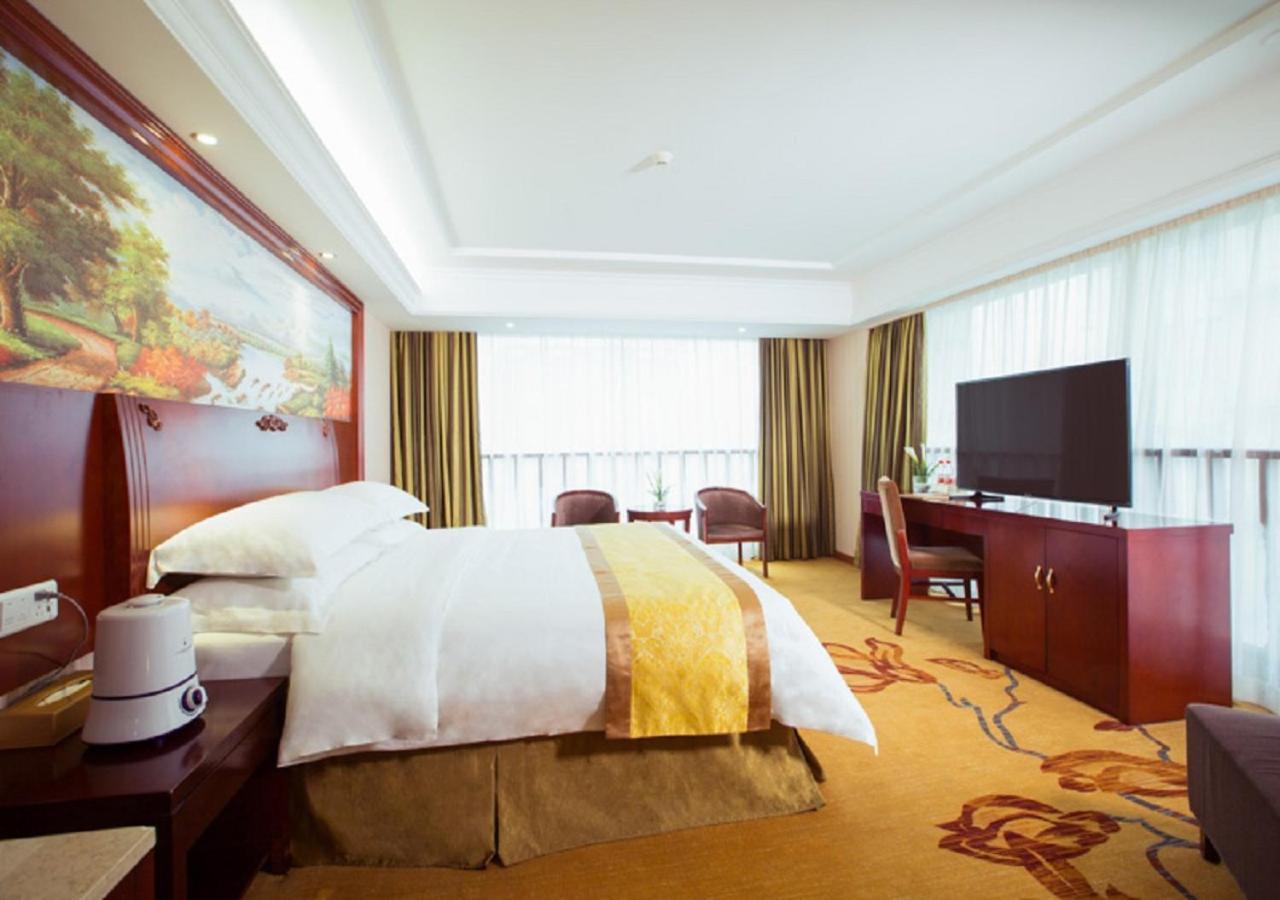 Vienna Classic Hotel 시안 외부 사진