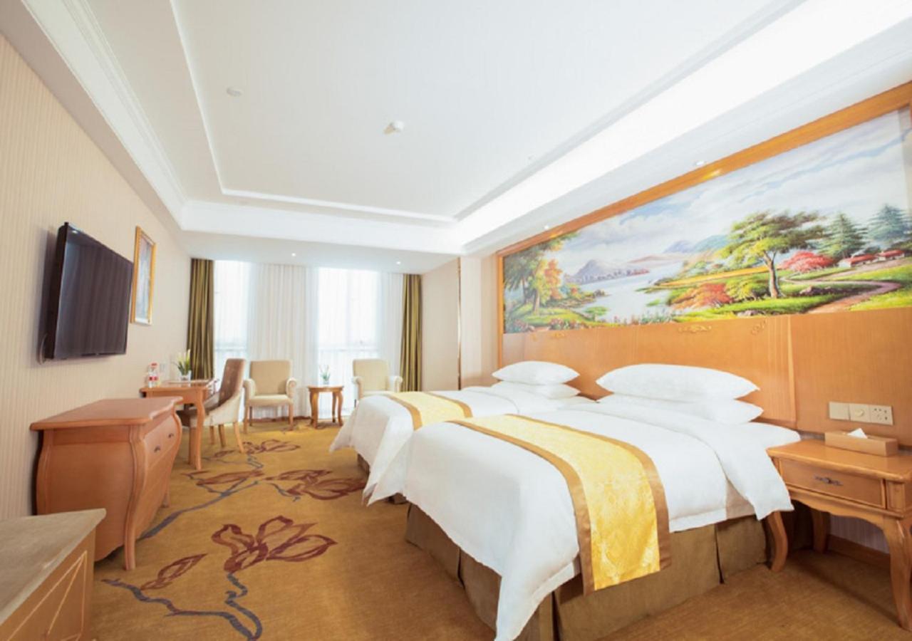 Vienna Classic Hotel 시안 외부 사진