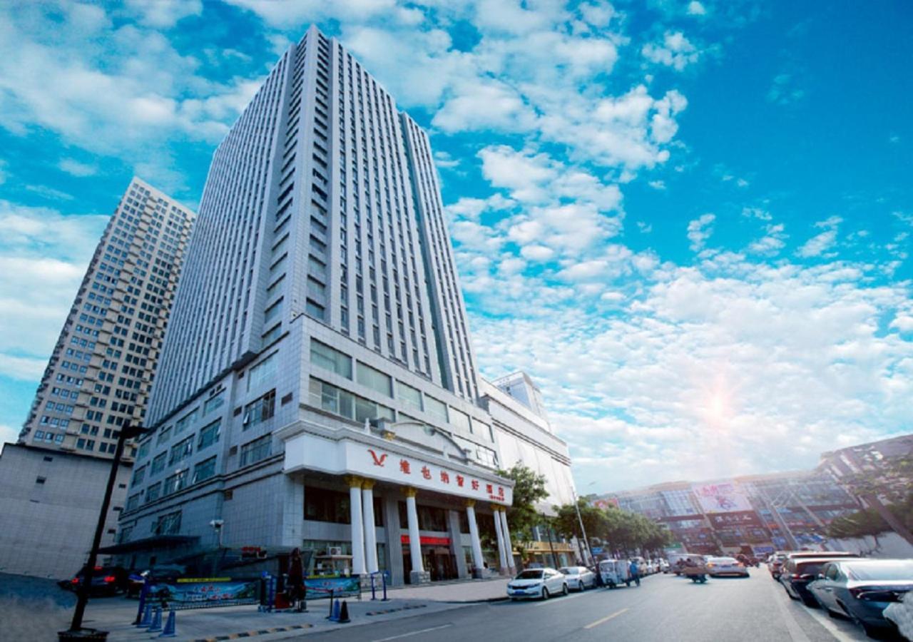Vienna Classic Hotel 시안 외부 사진