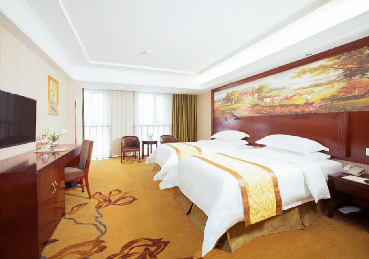 Vienna Classic Hotel 시안 외부 사진