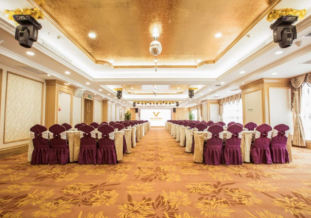 Vienna Classic Hotel 시안 외부 사진