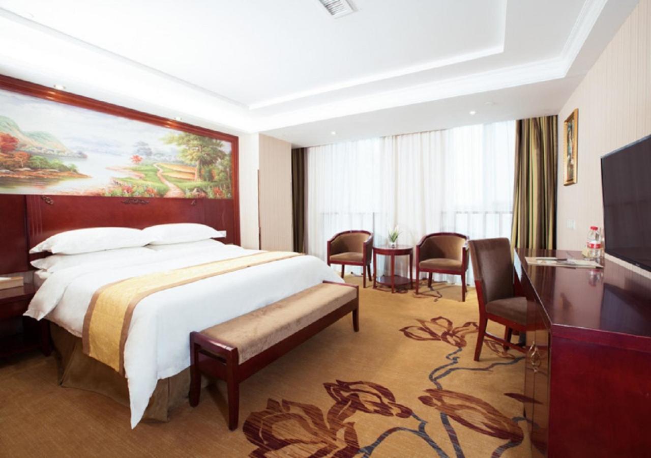 Vienna Classic Hotel 시안 외부 사진