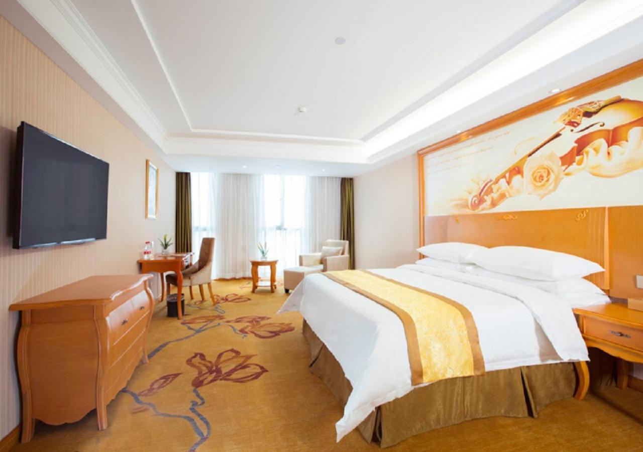 Vienna Classic Hotel 시안 외부 사진