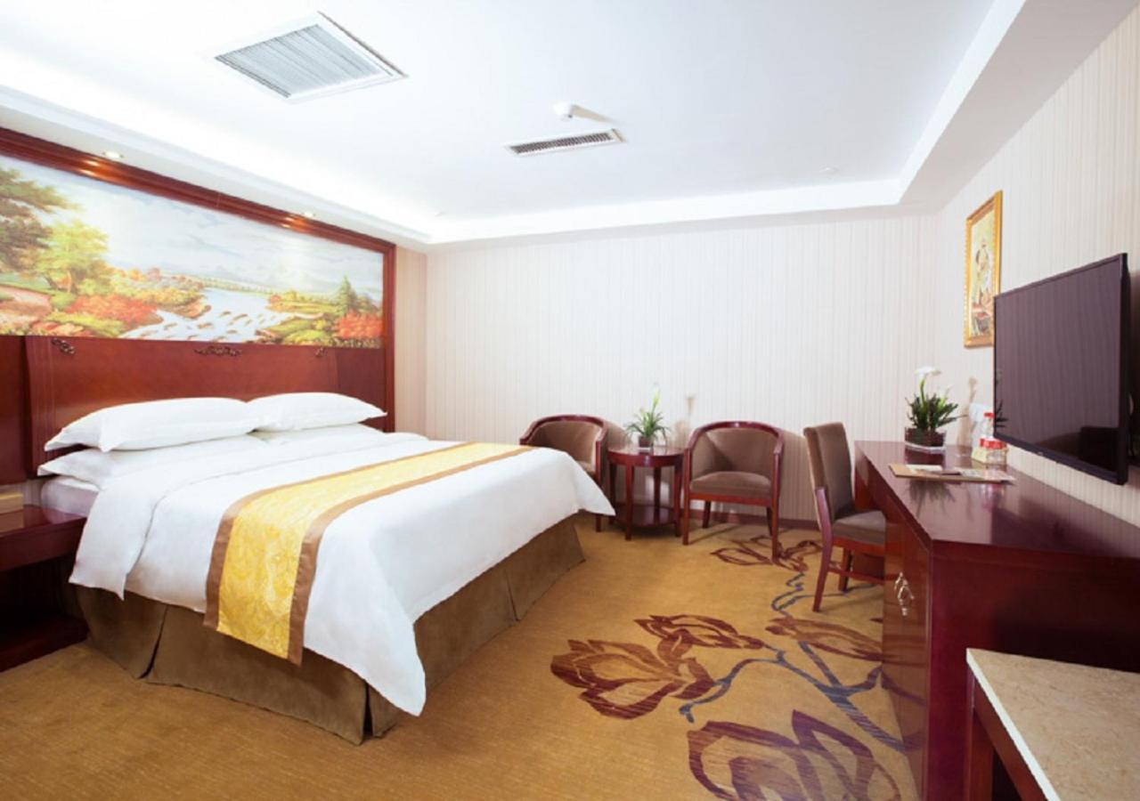 Vienna Classic Hotel 시안 외부 사진