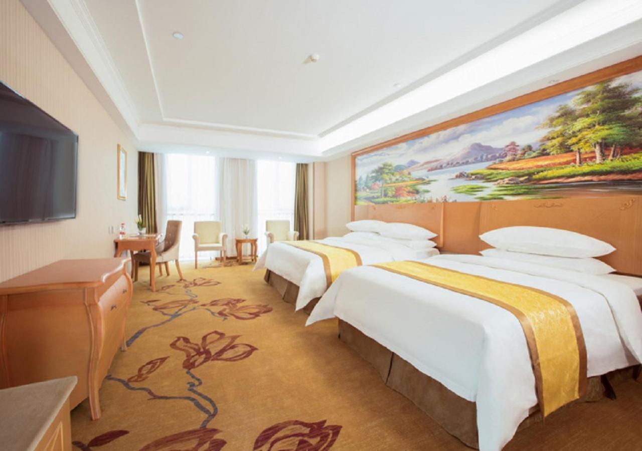 Vienna Classic Hotel 시안 외부 사진
