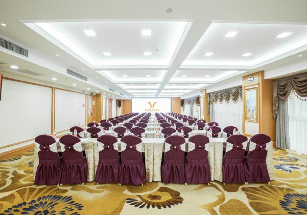 Vienna Classic Hotel 시안 외부 사진