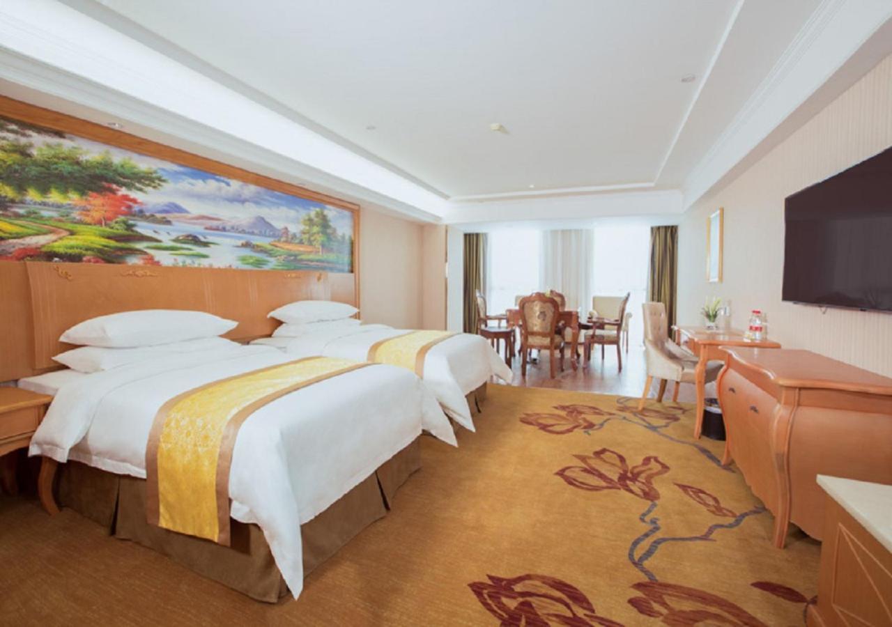 Vienna Classic Hotel 시안 외부 사진
