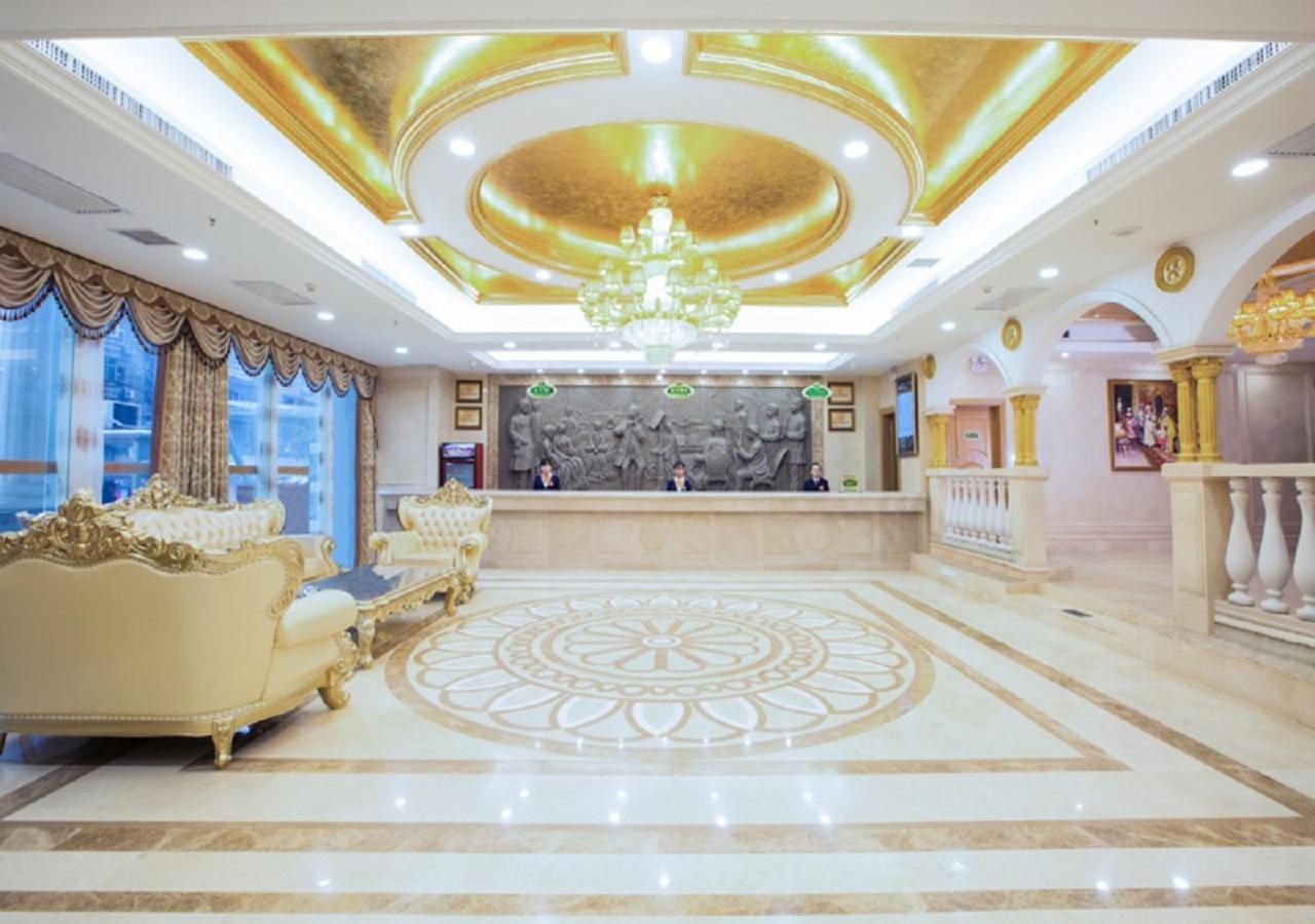 Vienna Classic Hotel 시안 외부 사진